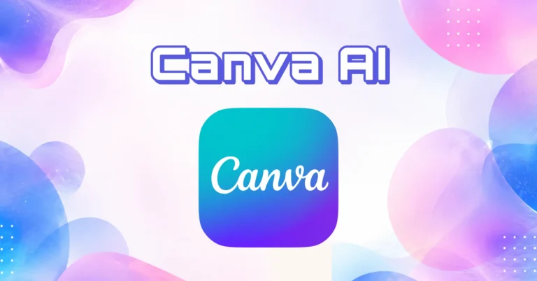 Canva AIの機能やできることを解説する記事のサムネイル