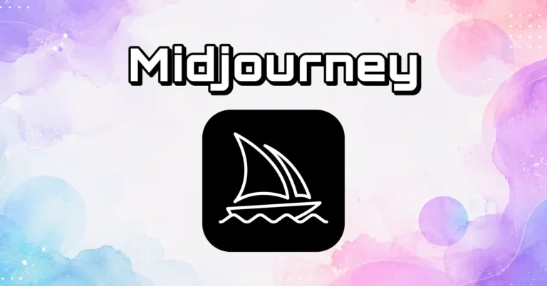 Midjourneyの特徴やできることを解説する記事のサムネイル